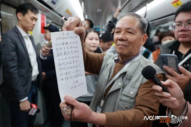 长洲岛首通地铁，现场热闹多图！广州地铁2条新线今起通车