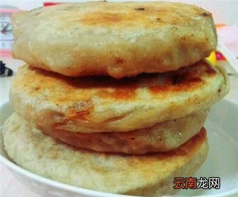 猪肉大葱饼制作方法