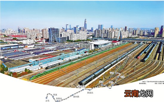 历时7年建设，浙江“超级货运”铁路正式通车意味着什么？
