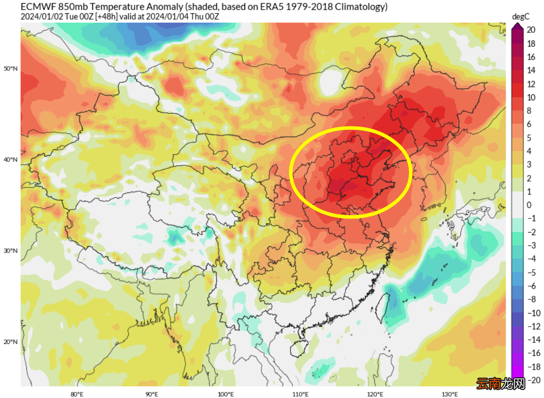 大范围回暖强烈！“小寒”冷空气将突袭，预报：南方阴雨扎堆