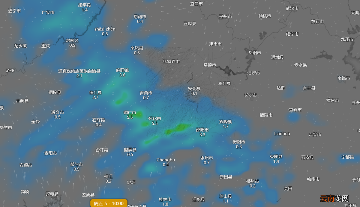 大范围回暖强烈！“小寒”冷空气将突袭，预报：南方阴雨扎堆