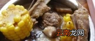 玉米排骨香菇汤做法